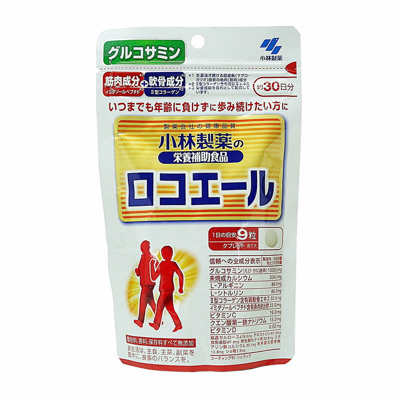 楽天市場】サントリー ロコモア 180粒 30日分(ダイエット・健康 楽天市場】サントリー ロコモア 180粒 30日分(ダイエット・健康