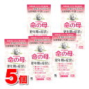 【第2類医薬品】 小林製薬 命の母A 420錠 ×5個 ○
