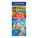 【第2類医薬品】 第一三共ヘルスケア ロキソニンEXゲル 25g 【セルフメディケーション税制対象商品】 ★