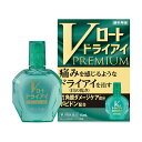 【第3類医薬品】 ロート製薬 Vロートドライアイプレミアム 15mL ★