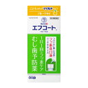 【第3類医薬品】 サンスター エフコート フルーツ香味 250mL【セルフメディケーション税制対象商品】(4)