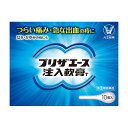 【指定第2類医薬品】 大正製薬 プリザエース注入軟膏T 10個 ★(4)
