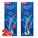 【第1類医薬品】 大正製薬 リアップ 120mL ×2個 ★