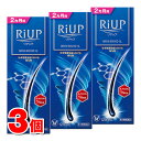 【第1類医薬品】 大正製薬 リアップ 120mL ×3個 ★