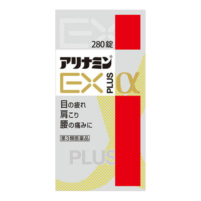 【第3類医薬品】 トクホン 普通判 140枚