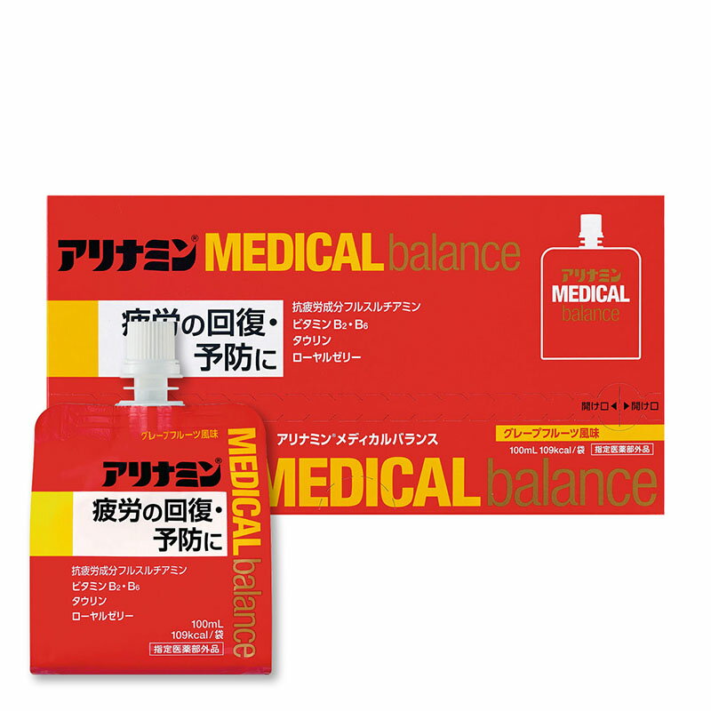  アリナミン製薬 アリナミン メディカルバランス グレープフルーツ風味 100mL　×6個