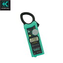 【メーカー公式ショップ】AC交流電流測定用クランプメータ KEW 2200R 真の実効値 薄型・軽量で狭い場所の測定が可能 共立電気計器(KYORITSU)