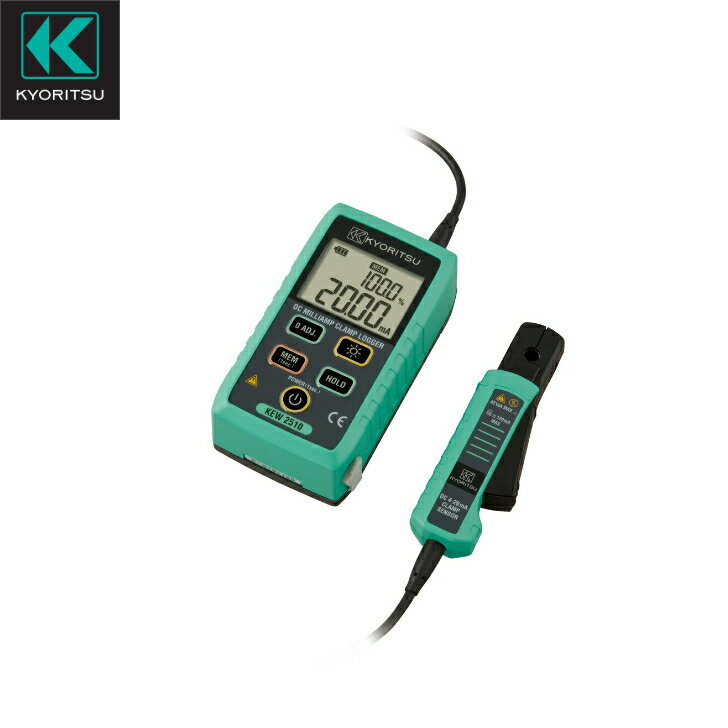 【メーカー公式ショップ】DCミリアンペアクランプロガー KEW 2510 4-20mA DCループ電流を回路切断なしに測定可能 共立電気計器(KYORITSU)