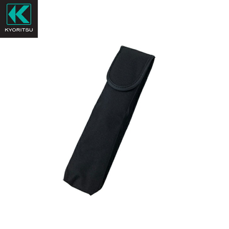 Ωŵ״ŷԾŹ㤨֡ڥ᡼åסۥ MODEL 9130 ƥ Ωŵ״(KYORITSUפβǤʤ550ߤˤʤޤ