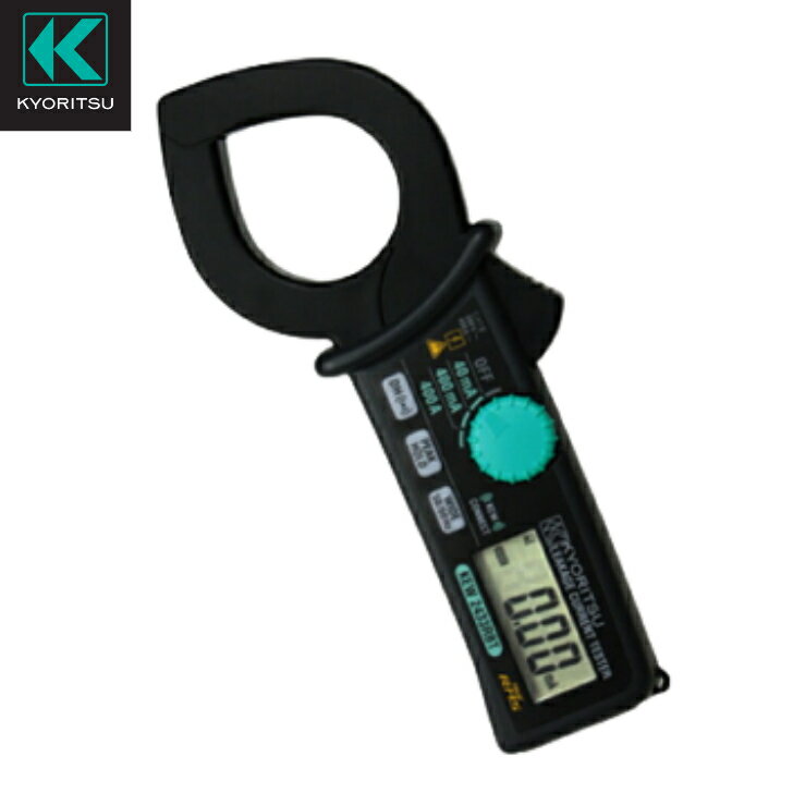 楽天共立電気計器　楽天市場店漏れ電流・負荷電流測定用クランプメータ　KEW 2433RBT Bluetooth通信機能搭載のリーククランプ 共立電気計器（KYORITSU）