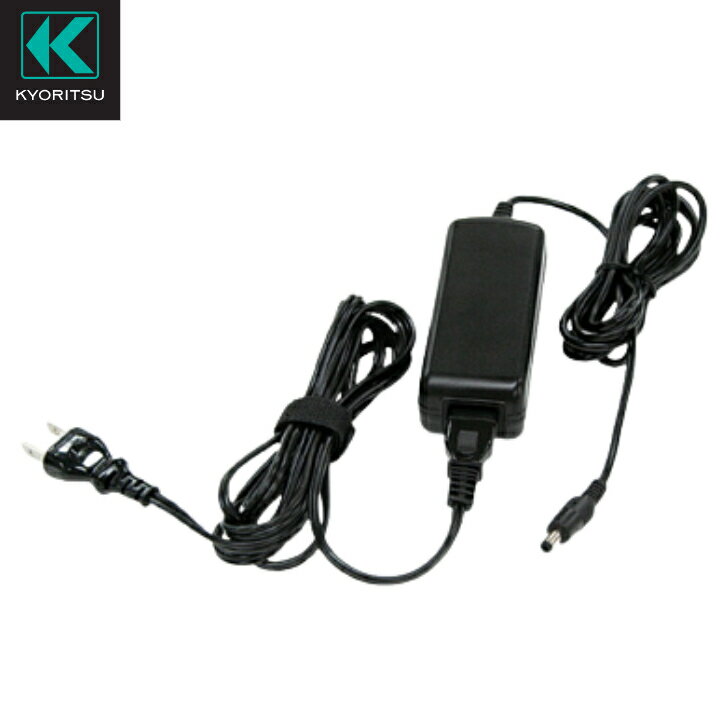 電源供給アダプタ MODEL 8320 ACアダプタ 共立電気計器(KYORITSU)