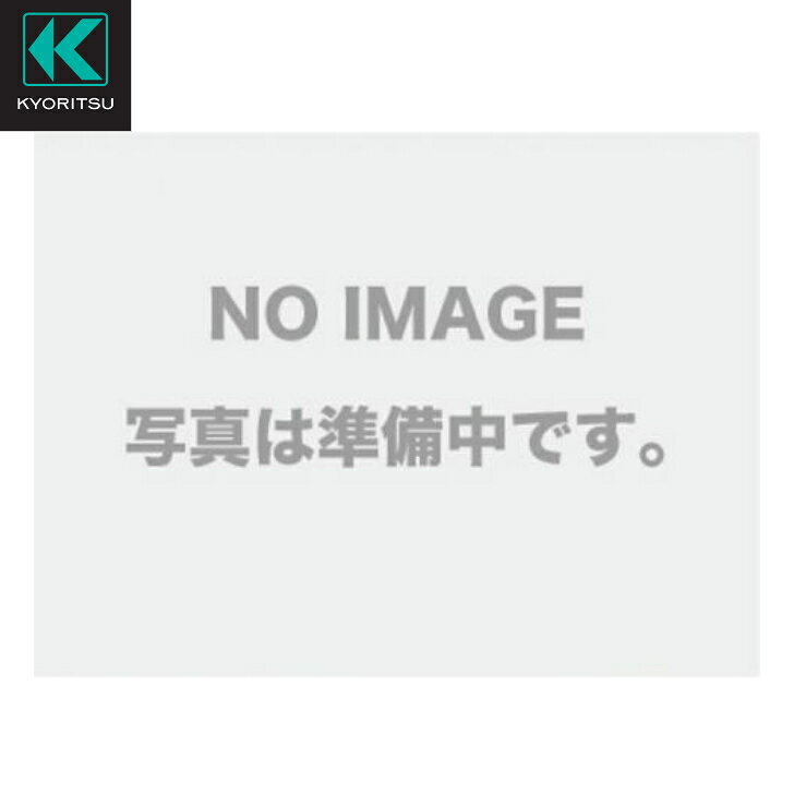 商品情報適応機種3144A, 3145A, 3146A, 3147A, 3148A, 3161A注意事項お使いのモニターの発色具合によって、実際のものと色が異なる場合がございます。肩掛けベルト MODEL 9123 共立電気計器(KYORITSU) 持ち運びに便利な肩掛けベルトです。 ・肩掛けベルト 5