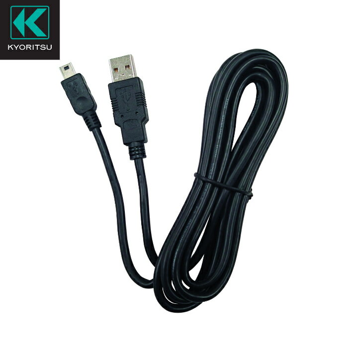 USBケーブル MODEL 7219 共立電気計器(KYORITSU)