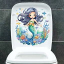 トイレ 便器 シール ウォールステッカー可愛い壁シール トイレ シール 緑の藤 観葉植物 花 猫 トイレタンク 飾り pvc防水 ステッカー です剥がせる 部屋...