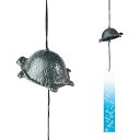風鈴 金属 鉄器 ふうりん 手作り 伝統工芸品 日本の夏の風物詩 風鈴セット おしゃれ ウィンドチャイム いい音 鐘 贈り物 プレゼント 釣鐘 防水短冊つき (墨緑福寿亀)
