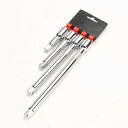エクステンションバー 差込角12.7mm (1/2インチ) 75mm 125mm 200mm 250mmエクステンションバーセット 4点セット(1/2インチ)