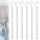 6個セット衣類収納ハンガー, 13連 縦に掛ける 縦型便利 省スペース リンクチェーン ステンレス ハンガー収納力アップハンガー 多機能 室内 屋外収納・整理用...
