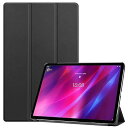 For Lenovo Tab P11 5G au LET01(11インチ)ケース タブレット 三つ折りスタンド 高級PU レザー 耐衝撃 傷つけ防止 For Lenovo Tab P11 5G au LET01(11インチ)タブレット カバー (ブラ