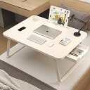 折りたたみテーブル 折り畳みテーブルパソコンデスク座卓 ベッドテーブル ローテーブル 凹溝付 き ラップトップテーブル ローテーブル PCデスク 大容量表面 多機能 軽量 ベッド ソファ オフィス 食事 利用可 4色 (ホワイト 70*48*32)