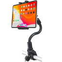 フィットネスバイク タブレット ホルダー アームタブレットスタンド スマートフォンホルダー ハンドルバー ポール 取付 サイクリングバイク フィットネスバイク エクササイズバイク 自転車 ベビーカー マイクロフォン 360度回転 安定性 取り付け容易