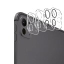 KYOSEAstoreで買える「【2+2枚セット 2024NEW】IPad Pro 11/13インチ 2024 カメラ保護 レンズフィルム 日本旭硝子素材 飛散防止 耐衝撃 2.5D 硬度9H 耐衝撃 高透過率 防水防塵 気泡ゼロ IPad Pro 11/13 2024 用 レン」の画像です。価格は2,327円になります。