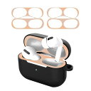 for AirPods Pro 用 ダストガード 【2セット0.02mm 極薄】エアーポッズ Pro用 ガードカバー 故障防止 吸着 ほこり ゴミ 金属製 侵入防止 防塵 粉塵防止 おしゃれ お洒落 豪華 人気 ローズゴールド 4枚(2)