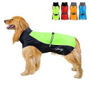 犬服 犬用レインコート ジャケット 防水 大型犬 中型犬 おしゃれ 軽量 安全 反射テープ レインウエア ベスト ポンチョ 犬用合羽 梅雨対策 通気 防風 ペットドッグウェア 雨天 お散歩 グリーン 4XL