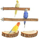 4点セット入り インコ 止まり木 鳥用品 パーチ 爪を研ぎ 爪を磨く 鳥 爪切り 鳥スタンド 枝 インコ おもちゃ 鳥おもちゃ 噛むおもちゃ ケージスタンド ケージアクセサリー 鳥栖 鳥休み場所 オウムスタンド おやすみボード 止まり台 遊び道具 ス