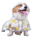 犬用レインコート 桜 透明 和風 花柄 雨合羽 超かわいい ハイエンド 犬用アニメーション ポンチョ ペット レインコート 梅雨対策 散歩用 透明 帽子付き 雨...