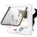 ペットドア 小型 犬 猫 ペット出入り口 ドア 犬用扉 開閉自由 取り付け簡単 冷暖房対策 (ホワイト)