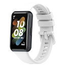 バンド対応HUAWEI Band 7,柔らかい シリコン製 通気 防水交換バンド 調節可能 (白)(2)