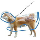 犬用レインコート ペットレインコート カッパ ポンチョ 帽子付 小型犬 中型犬 大型犬 耐水性 透明な合成樹脂 風よけ寒さ対策 着脱簡単 (ブルー, XL【日本国内出荷】)