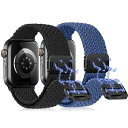 2枚入り バンド Apple Watch 42/44/45/46/49mm 用 交換ベルト 編み 腕時計バンド 弾力性 ベルト ナイロン 編み込み 磁気吸着式バ...