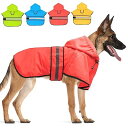 犬用レインコート フード付き - 調節可能な反射犬用レインジャケット 軽量犬用レインコート ペットスリッカー フード付きポンチョ 犬用レインコート 小型・中型・...