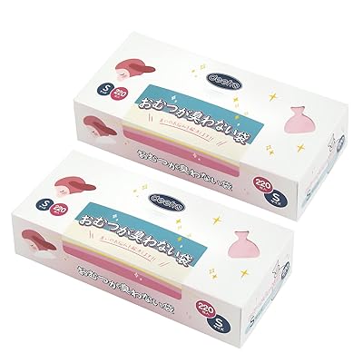 おむつが臭わない袋 Sサイズ 220枚x2個セット におわない袋 防臭袋 おむつ処理袋 大容量 生ごみが臭わない袋 7層フィルム 破れにくい エチケット袋【22×33cm ピンク】