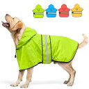 犬 レインコート 防水 犬用レインコート フード付き 反射性犬カッパ調節可能なペットジャケット 犬の レインコート 梅雨対策 犬用レインジャケット 軽量ペットス...