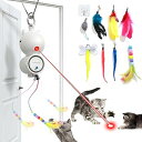 猫おもちゃ 猫玩具一人遊び 2in1電動猫じゃらし LEDライト 猫おもちゃ自動 USB充電式 羽/昆虫/鳥毛/ネズミ 8本セット ネコ おもちゃ 人気 お留守...