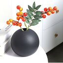 花瓶一輪挿し花瓶おしゃれ花びん陶器花入 小さい花びんかびんミニ花器フラワーベース シンプルカビん1個入り仏壇か びんとうき花器小型仏壇用ミニ花ビン (ブラック)