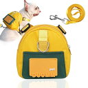 犬用リュック ハーネス リード セットペットバックパック 漫画 犬 猫 調節可能 通気性 可愛い 引っ張り防止 簡単着脱 散歩 アウトドア 旅行 小型/中型犬バッグ (イエロー, M)