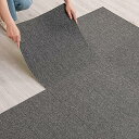 タイル カーペット 50X50 5畳 専用ずれないテープ付き 業務用 フロア マット 大判 防音 厚手 滑り止め 難燃 制電 床暖房OK 賃貸 原状回復 カット可能 事務所 オフィス (柄番号0107)(3)