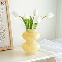 花瓶 ガラス ダブルボール 高さ18cm 一輪挿し おしゃれ がびん ガラスベース 花器 水栽培 花びん 生け花 造花 贈り物 玄関、部屋、窓辺に(ミルキーイエ...