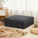 布団収納袋 クッションになる 羽毛布団 毛布 布団 マットレス 敷布団 座布団 衣類 着物 収納袋 収納ケース スクエア 立てられる 背もたれ ハンドル付き チャコールブラック