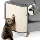 猫 爪とぎ 家具保護 爪とぎマット 爪研ぎ ソファー 椅子 サイザル麻 天然素材 無毒 安全 耐磨性 麻マット ソファーカバー ツメ傷保護シート 猫ひっかき傷 保護シート 取り付け簡単 (肘掛けが麻ない, 右)(4)