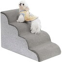 犬用階段小型犬用 高さ50CM -犬用ステップ階段スロープ高いベッドソファ、高密度発泡ペットステップ階段犬がベッドに乗るために、4段猫わんわんステップスロープ関節痛犬用(グレー)