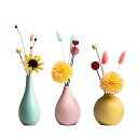 フラワーベース 花瓶 おしゃれ 一輪挿し 陶器 つや消し面 シンプルデザイン クセラミック 花器 花びん 小さめ 和風花瓶 生花 ドライフラワ 水栽培 ミニ 花瓶 北欧 スタイル インテリア飾り (1, イエロー)