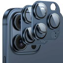 2枚セットiPhone 15 Pro/15 Pro Max用 カメラ保護フィルム 【アルミ合金+9H強化ガラス】レンズ全面保護 耐衝撃/擦り傷防止/露出オーバー防止 高透過率 曇りなし 強粘着設計 黒縁デザイン ブルー|詳細画像