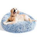 70cm 犬ベッド 猫ベッド ふわふわ 丸型 クッション ドーナツペットベッド ぐっすり眠る 猫用 小型犬用 もこもこ 暖かい 滑り止め 防寒 寒さ対策 洗濯可能 子犬 猫用 サイズ選択可 青と白のミックス(4)