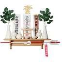 神棚 壁掛け用神棚 モダン神棚 【神棚&雲板セット】 御札 立て 破魔矢 神社やお寺のお札立て 高級なブナの木 天然木 鳥居 軽量 神札ホルダー おしゃれ 穴開けない 取り付け簡単 鳥居つき|詳細画像