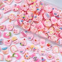 デコパーツ ミックス スイーツ キャンディ 食べ物 レジンパーツ ホイップデコ アクセサリー イヤリング ヘアゴム パーツ チャーム 手芸 推し活 子供(ピンク)