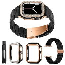 for Apple Watch9/8/7 用 バンド アップルウォッチ7 バンド 41mm 樹脂バンド 2個の保護ケース付き ダイヤモンド Apple watch7ケース 41mm長さ調整ツール付き Apple Watch 交換バンド ステンレス留め